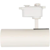 Светильник Rexant Star Track 20 White (611-005)