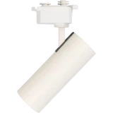 Светильник Rexant Star Track 20 White (611-005)