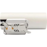 Светильник Rexant Star Track 20 White (611-005)
