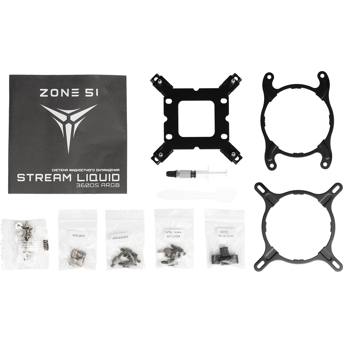 Система жидкостного охлаждения ZONE 51 STREAM Liquid 360DS ARGB White - Z51-STR-L3AWHT - фото 7