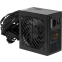 Блок питания 800W ZONE 51 Apex Black - Z51-PSU-BRZ800 - фото 4