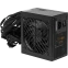 Блок питания 700W ZONE 51 Apex Black - Z51-PSU-BRZ700 - фото 4
