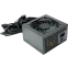 Блок питания 700W ZONE 51 Apex Black - Z51-PSU-BRZ700 - фото 6