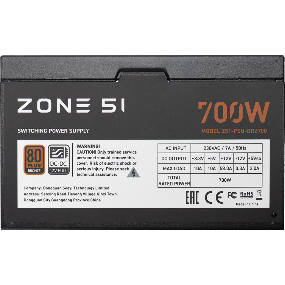 Блок питания 700W ZONE 51 Apex Black - Z51-PSU-BRZ700 - фото 10
