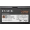 Блок питания 700W ZONE 51 Apex Black - Z51-PSU-BRZ700 - фото 10