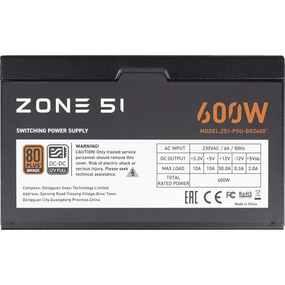 Блок питания 600W ZONE 51 Apex Black - Z51-PSU-BRZ600 - фото 10