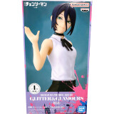 Фигурка Banpresto Chainsaw Man Glitter & Glamours Reze (BP29740P)