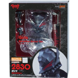 Фигурка Good Smile Company Anime Nendoroid Berserk Guts Berserker (4580828662070)
