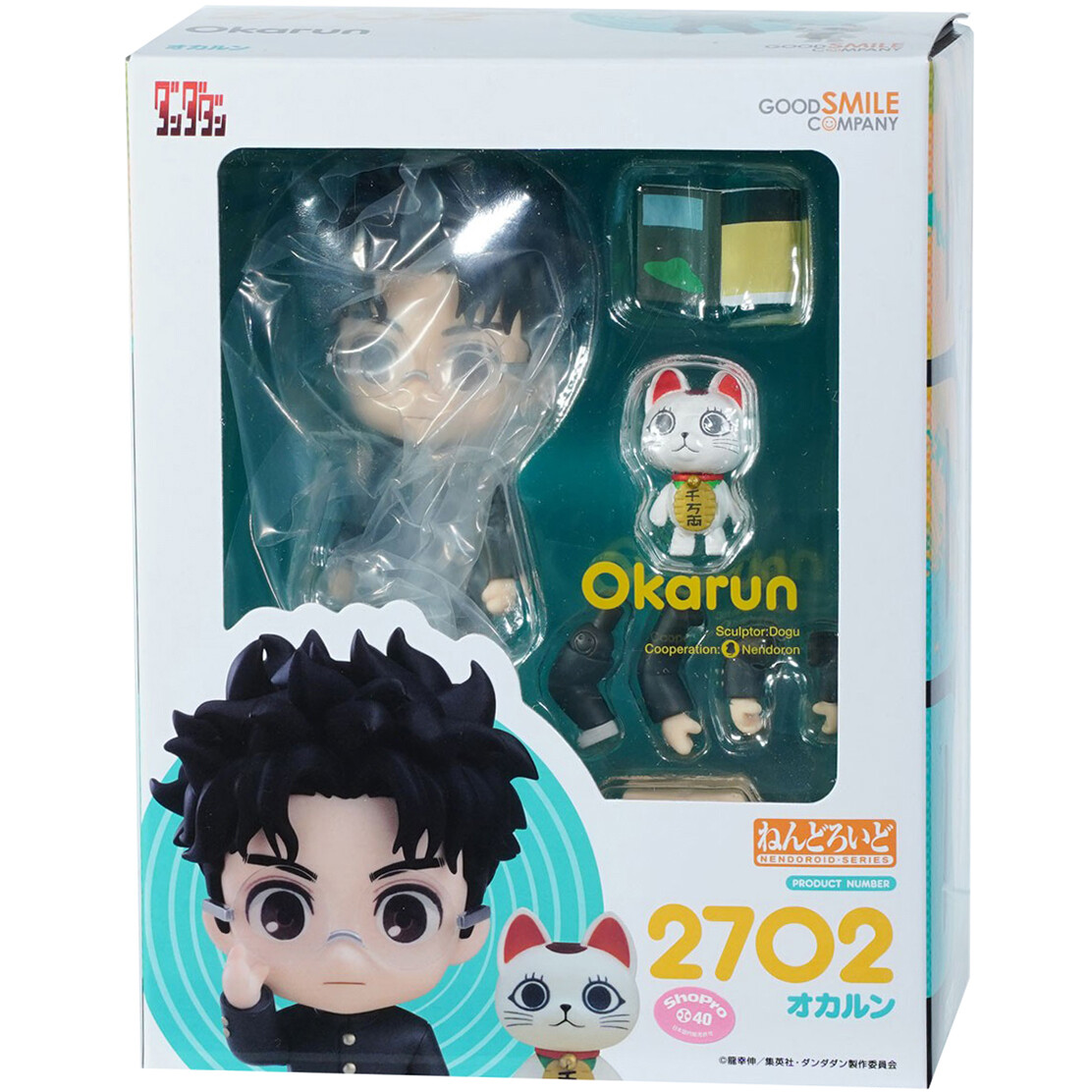 Фигурка Good Smile Company Anime Nendoroid DanDaDan Okarun - 4580590203174 - фото 2