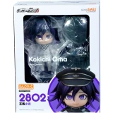 Фигурка Good Smile Company Anime Nendoroid Danganronpa Kokichi Oma (4571697187856)