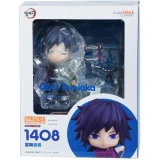 Фигурка Good Smile Company Anime Nendoroid Demon Slayer: Kimetsu no Yaiba Giyu Tomioka (4580828663244)