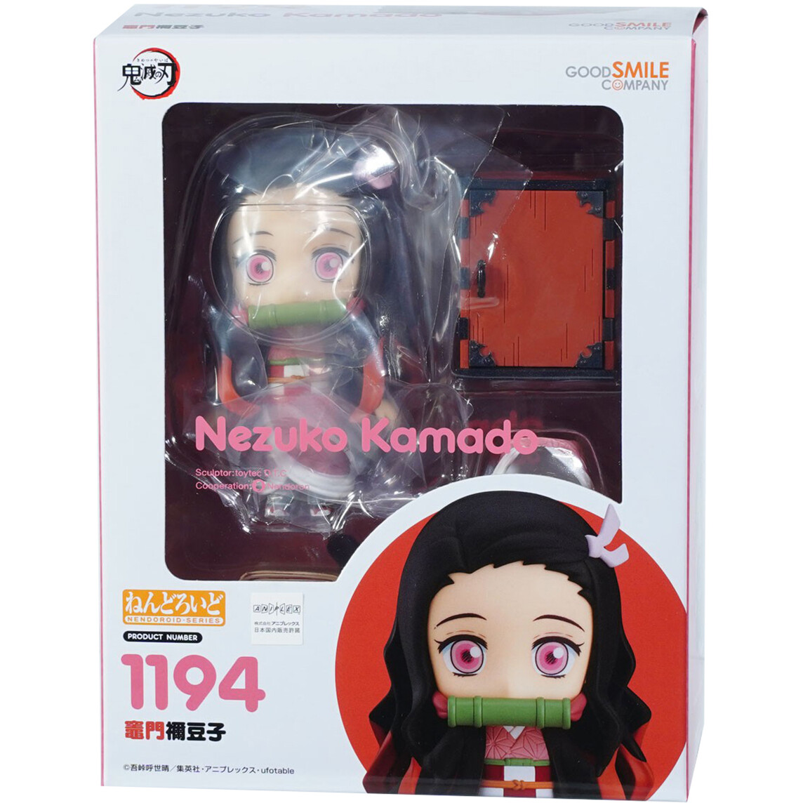 Фигурка Good Smile Company Anime Nendoroid Demon Slayer: Kimetsu no Yaiba Nezuko Kamado - 4580828663213 - фото 2