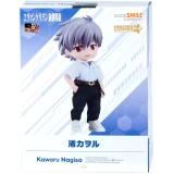 Фигурка Good Smile Company Anime Nendoroid Doll Evangelion Nagisa Kaworu (4580590209817)