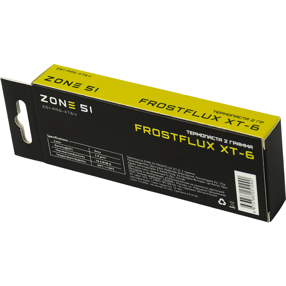 Термопаста ZONE 51 Frostflux XT-6 (Z51-PAS-XT6V) (2 г) - фото 4