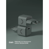 Сетевое зарядное устройство COMMO Core 20 Grey/Green (CM-WCH-20-2C-CGR-2)