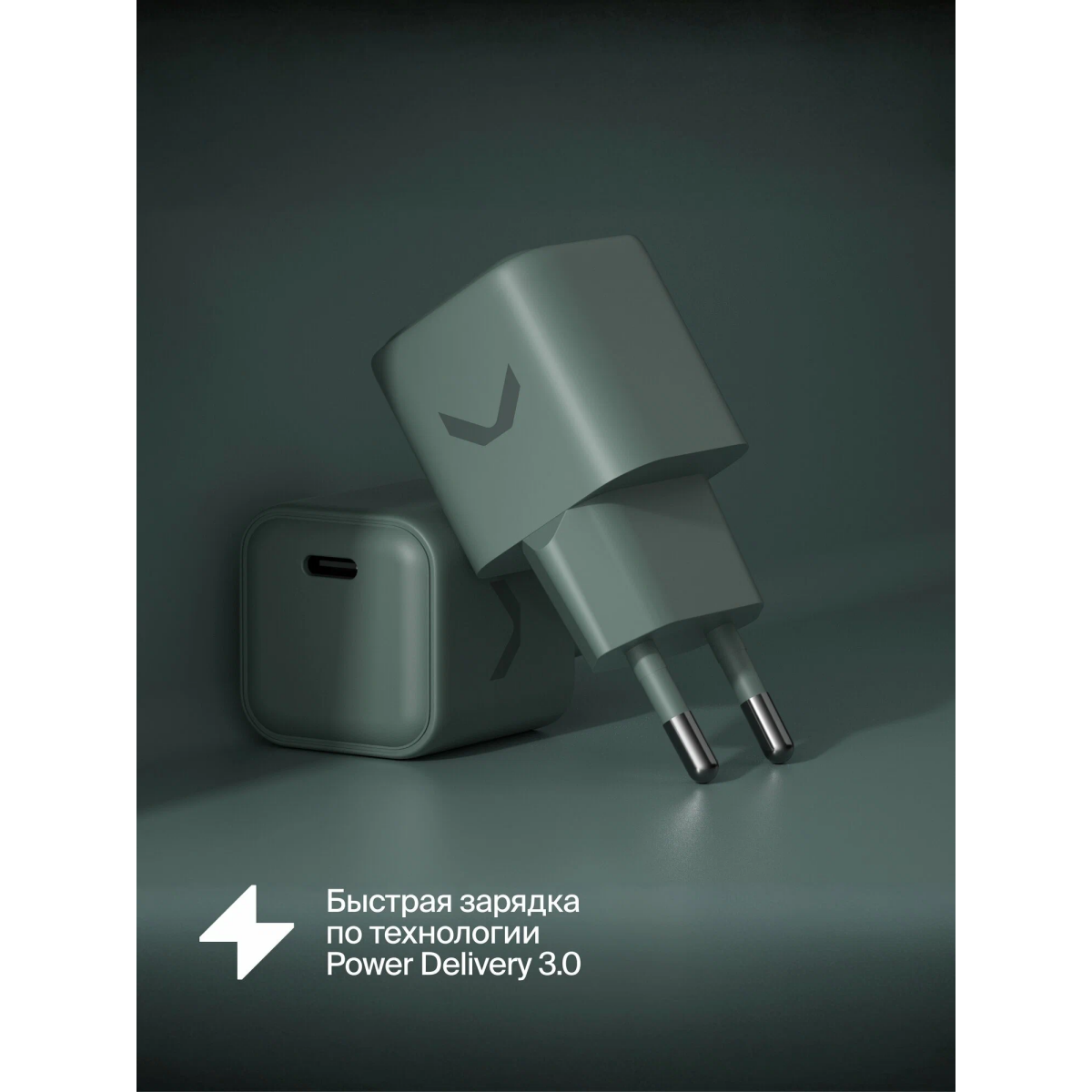Сетевое зарядное устройство COMMO Core 20 Grey/Green - CM-WCH-20-2C-CGR-2 - фото 6