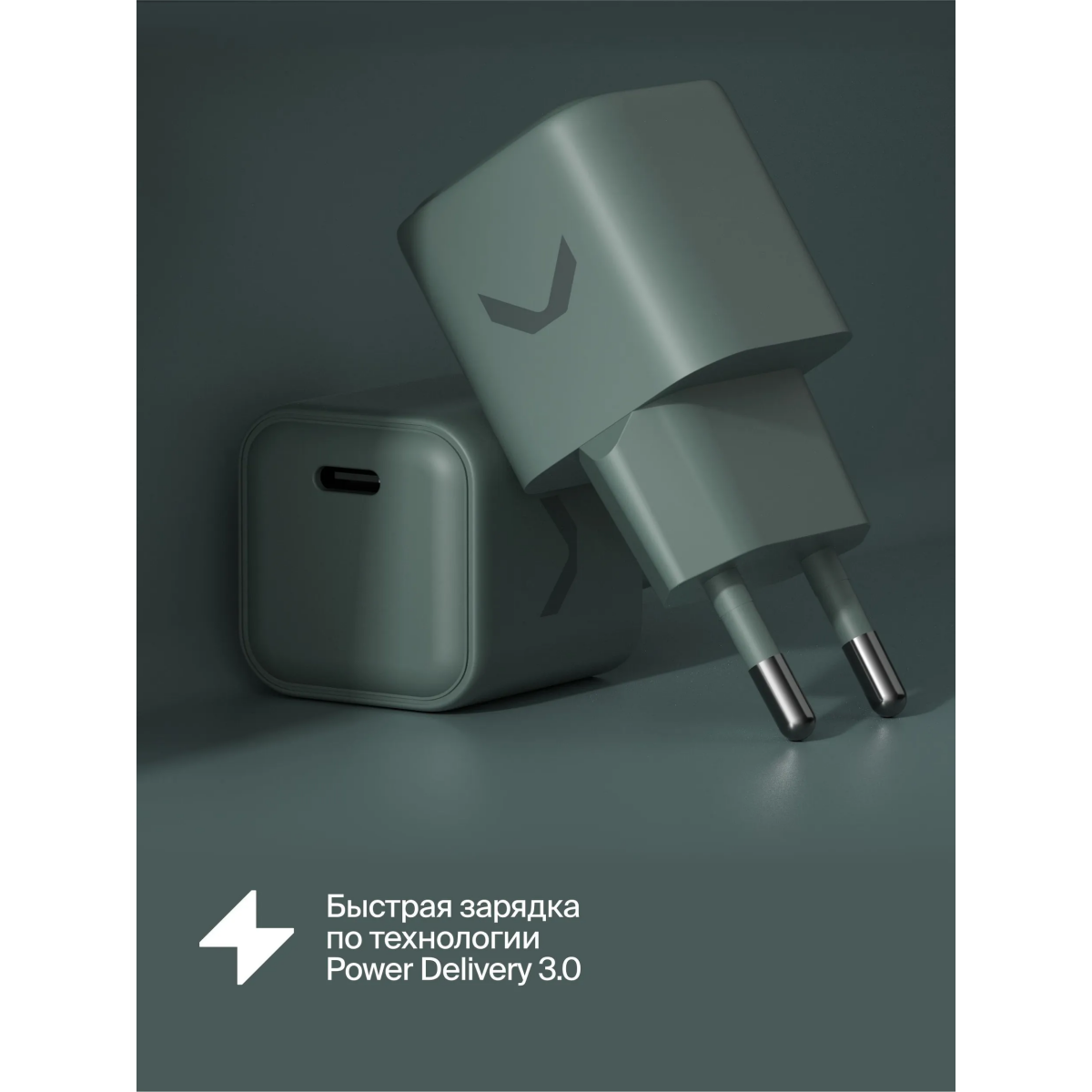 Сетевое зарядное устройство COMMO 35W Mini Charger Grey/Green - Y35-WNC-CCG-2 - фото 4