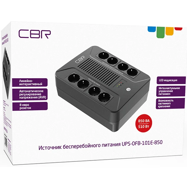 ИБП CBR UPS-OFB-101E-850 - фото 2