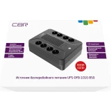 ИБП CBR UPS-OFB-101E-850