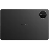 Планшет Huawei MatePad Mini PaperMatte 12/256GB Wi-Fi Black (53014QHK)