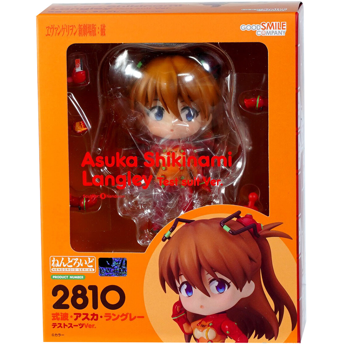 Фигурка Good Smile Company Anime Nendoroid Evangelion Asuka Shikinami Langley - 4571697188754 - фото 2