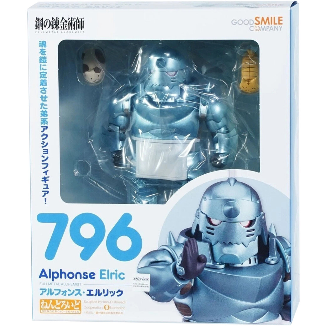 Фигурка Good Smile Company Anime Nendoroid Fullmetal Alchemist Alphonse Elric - 4580590203259 - фото 2
