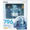 Фигурка Good Smile Company Anime Nendoroid Fullmetal Alchemist Alphonse Elric - 4580590203259 - фото 2