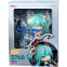 Фигурка Good Smile Company Anime Nendoroid Hatsune Miku Shimian Maifu - 4571697182608 - фото 2