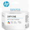 Печатающая головка HP 3YP17AE