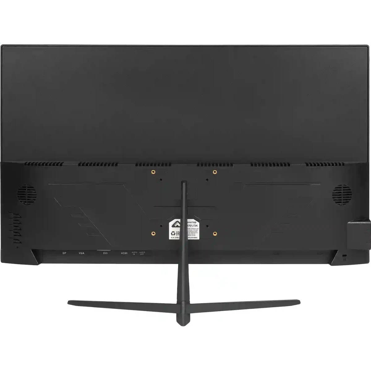 Монитор БЕШТАУ 27" M2701/2K/LCDX - фото 4