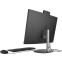 Моноблок HP ProOne 240 G10 (9M9H2AT) - фото 4