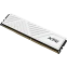 Оперативная память 32GB DDR4 3200MHz ADATA XPG GAMMIX D35 (AX4U320016G16A-DTWHD35) (2x16GB KIT) - фото 4