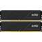 Оперативная память 64GB DDR4 3200MHz ADATA XPG GAMMIX D35 (AX4U320032G16A-DTBKD35) (2x32GB KIT)