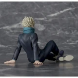 Фигурка Good Smile Company Anime SEGA Jujutsu Kaisen Toge Inumaki (4582733452876)