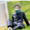Фигурка Good Smile Company Anime SEGA Jujutsu Kaisen Toge Inumaki - 4582733452876 - фото 3