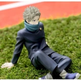Фигурка Good Smile Company Anime SEGA Jujutsu Kaisen Toge Inumaki (4582733452876)