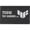 Блок питания 750W ASUS TUF Gaming Gold EVO - 90YE00SB-B0NA00 - фото 8