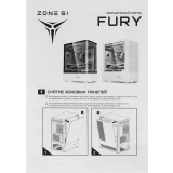 Корпус ZONE 51 Fury White (Z51-CAS-FURWH)