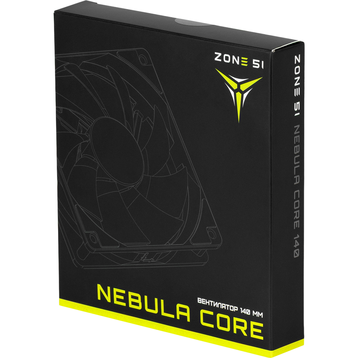 Вентилятор для корпуса ZONE 51 NEBULA CORE 140 Black - Z51-FAN-NC4BK - фото 5