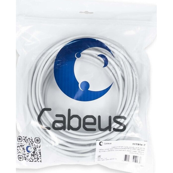 Бухта Cabeus FTP-4P-Cat.5e-SOLID-LSLTx-GY-25, 25м - фото 2