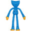 Фигурка McFarlane Toys Poppy Playtime Bendables Huggy Wuggy - 13976 - фото 4