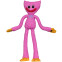 Фигурка McFarlane Toys Poppy Playtime Bendables Kissy Missy - 13977 - фото 3