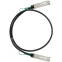Кабель QSFP+ SNR SNR-QSFP+DA-2, 2м
