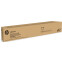 Картридж HP W9171MC Cyan