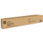 Картридж HP W9173MC Magenta