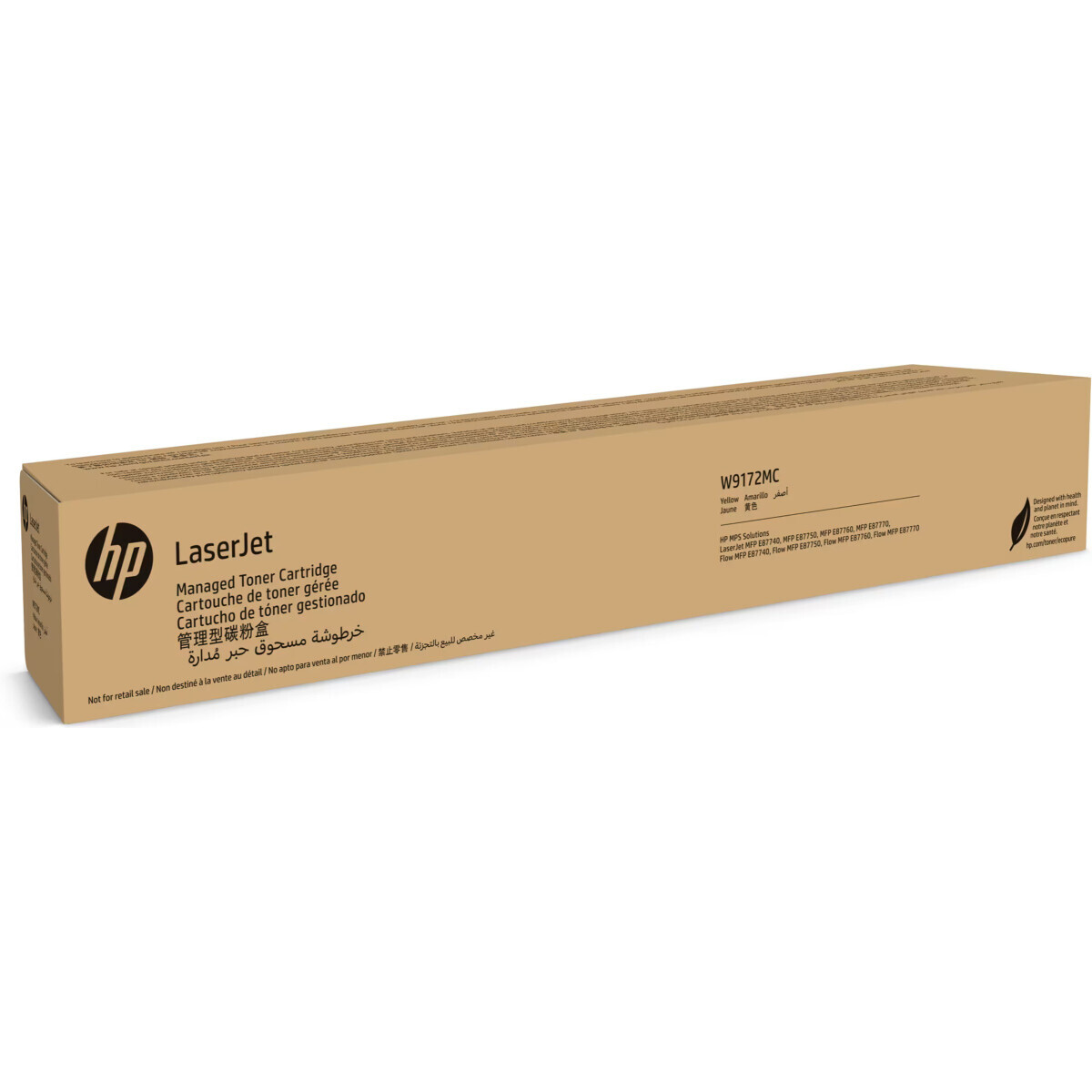 Картридж HP W9172MC Yellow