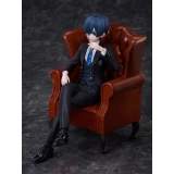 Фигурка Good Smile Company Anime Aniplex Boarding School Arc Ciel Phantomhive (4534530925657)