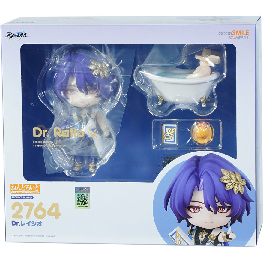Фигурка Good Smile Company Nendoroid Honkai: Star Rail Dr. Ratio - 4571697182554 - фото 2