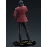Фигурка Good Smile Company Yakuza "Like a Dragon" Shun Akiyama (4595985300796)