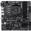 Материнская плата MSI PRO B550M-P